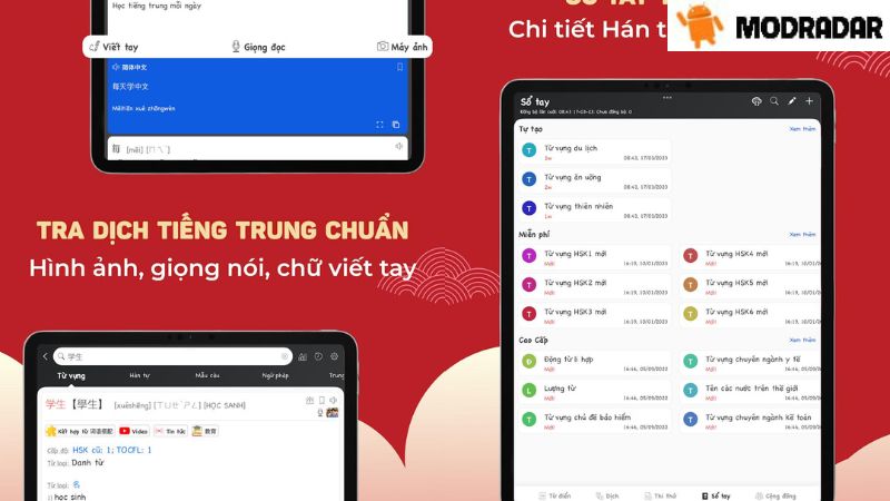 Những tính năng hấp dẫn có trong ứng dụng Hanzii - Từ điển Trung Việt Mod