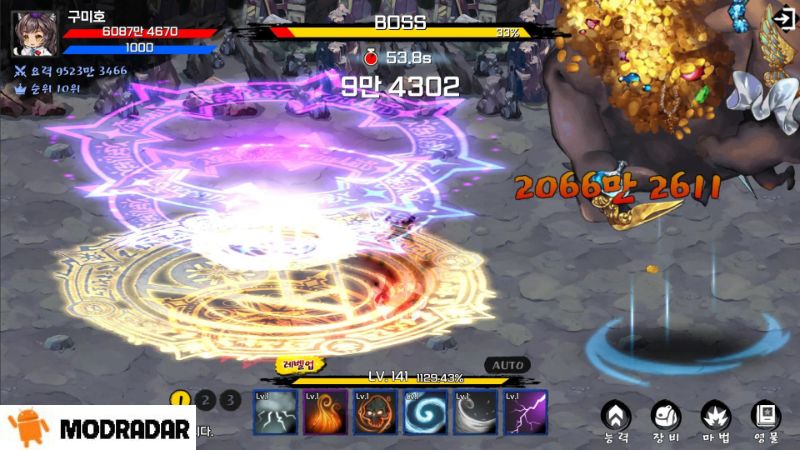 Những câu hỏi xoay quanh trò chơi Raising Gumiho: Idle Mod