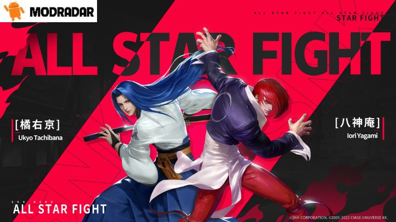 SNK All Star Fight - SNK All-Star Fight Apk v4.12.5